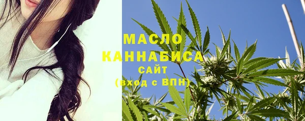 марки lsd Алексин