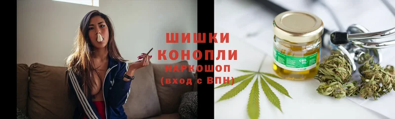 Бошки марихуана LSD WEED  купить  сайты  Белебей 